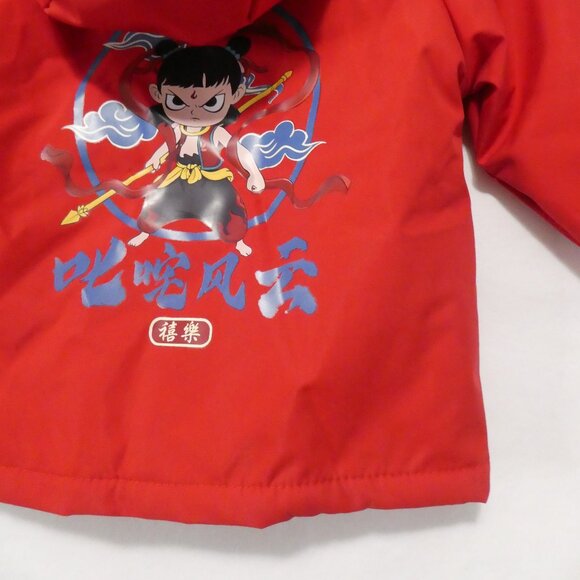 Unbranded Chinese Character NE ZHA | medium | Red Ne Zha Print Hooded Jacket - Picture 16 of 16